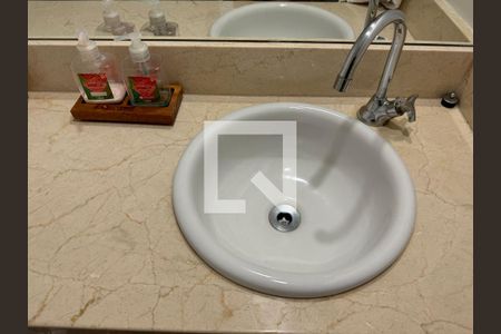 Apartamento à venda com 85m², 2 quartos e 1 vagaLavabo