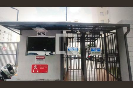 Apartamento à venda com 52m², 2 quartos e 1 vaga Apartamento à venda com 52m², 2 quartos e 1 vagaFachada