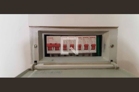 Apartamento à venda com 52m², 2 quartos e 1 vaga Apartamento à venda com 52m², 2 quartos e 1 vagaQuadro de Luz