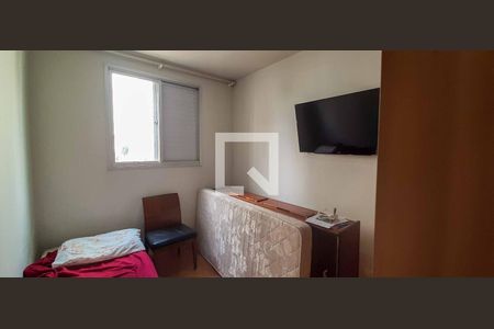 Apartamento à venda com 52m², 2 quartos e 1 vaga Apartamento à venda com 52m², 2 quartos e 1 vagaQuarto 2