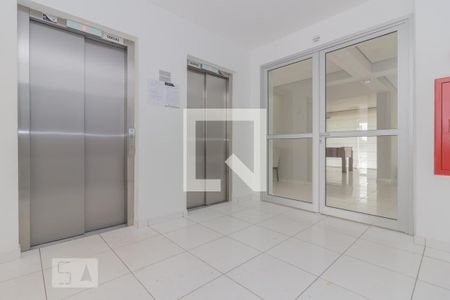 Apartamento à venda com 52m², 2 quartos e 1 vaga Apartamento à venda com 52m², 2 quartos e 1 vagaHall do Elevador