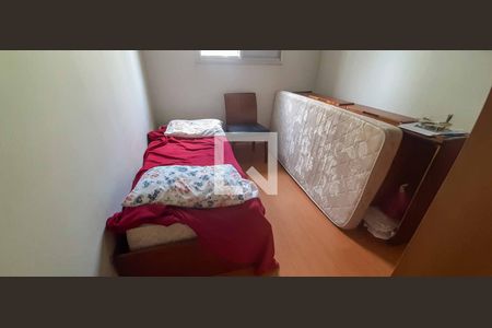 Apartamento à venda com 52m², 2 quartos e 1 vaga Apartamento à venda com 52m², 2 quartos e 1 vagaQuarto 2