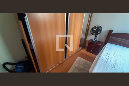 Apartamento à venda com 52m², 2 quartos e 1 vaga Apartamento à venda com 52m², 2 quartos e 1 vagaQuarto 1