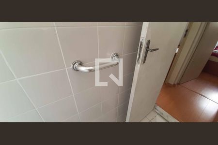 Apartamento à venda com 52m², 2 quartos e 1 vaga Apartamento à venda com 52m², 2 quartos e 1 vagaBanheiro