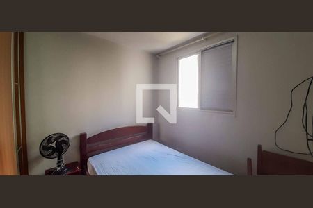 Apartamento à venda com 52m², 2 quartos e 1 vaga Apartamento à venda com 52m², 2 quartos e 1 vagaQuarto 1