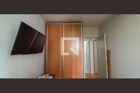 Apartamento à venda com 52m², 2 quartos e 1 vaga Apartamento à venda com 52m², 2 quartos e 1 vagaQuarto 2