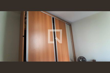 Apartamento à venda com 52m², 2 quartos e 1 vaga Apartamento à venda com 52m², 2 quartos e 1 vagaQuarto 1