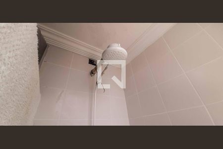 Apartamento à venda com 52m², 2 quartos e 1 vaga Apartamento à venda com 52m², 2 quartos e 1 vagaBanheiro