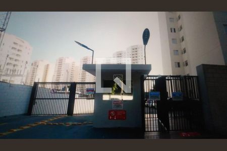 Apartamento à venda com 52m², 2 quartos e 1 vaga Apartamento à venda com 52m², 2 quartos e 1 vagaFachada