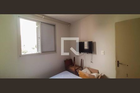 Apartamento à venda com 52m², 2 quartos e 1 vaga Apartamento à venda com 52m², 2 quartos e 1 vagaQuarto 1
