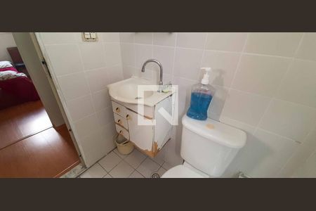 Apartamento à venda com 52m², 2 quartos e 1 vaga Apartamento à venda com 52m², 2 quartos e 1 vagaBanheiro