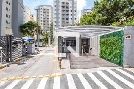 Apartamento à venda com 52m², 2 quartos e 1 vaga Apartamento à venda com 52m², 2 quartos e 1 vagaPortaria 1
