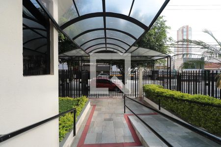 Apartamento para alugar com 55m², 1 quarto e 1 vagaPortaria