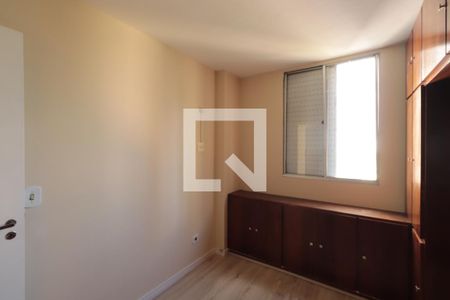 Quarto de apartamento para alugar com 1 quarto, 55m² em Vila Gomes Cardim, São Paulo