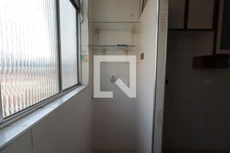 Apartamento para alugar com 55m², 1 quarto e 1 vagaÁrea de Serviço