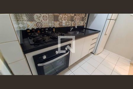 Apartamento à venda com 44m², 2 quartos e 1 vaga Apartamento à venda com 44m², 2 quartos e 1 vagaCozinha