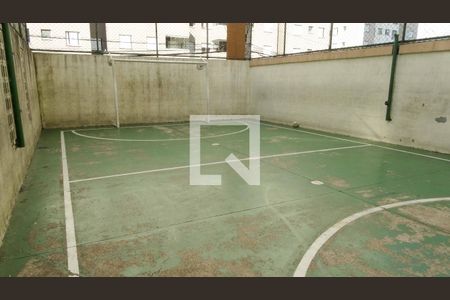 Apartamento à venda com 44m², 2 quartos e 1 vaga Apartamento à venda com 44m², 2 quartos e 1 vagaQuadra