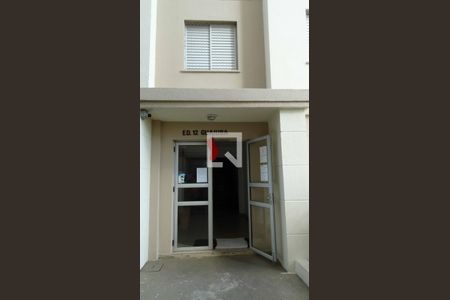 Apartamento à venda com 44m², 2 quartos e 1 vaga Apartamento à venda com 44m², 2 quartos e 1 vagaFachada dos Blocos