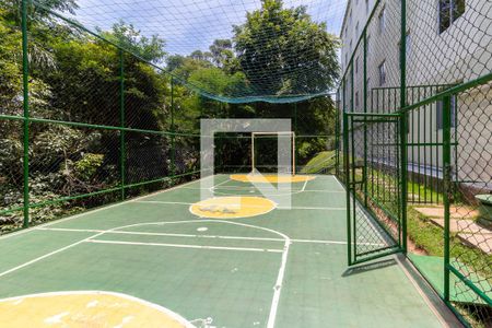 Apartamento para alugar com 39m², 2 quartos e 1 vaga Apartamento para alugar com 39m², 2 quartos e 1 vagaQuadra