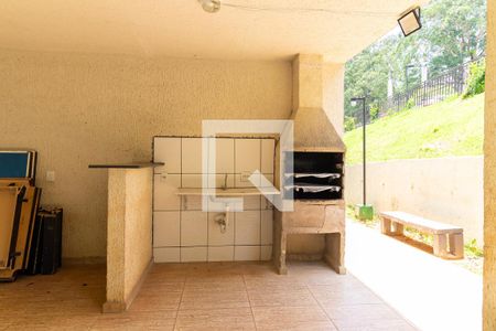 Apartamento para alugar com 39m², 2 quartos e 1 vaga Apartamento para alugar com 39m², 2 quartos e 1 vagaÁrea comum - Churrasqueira