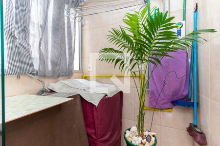 Apartamento para alugar com 39m², 2 quartos e 1 vaga Apartamento para alugar com 39m², 2 quartos e 1 vagaCozinha e Área de Serviço