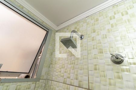 Apartamento para alugar com 39m², 2 quartos e 1 vaga Apartamento para alugar com 39m², 2 quartos e 1 vagaBanheiro