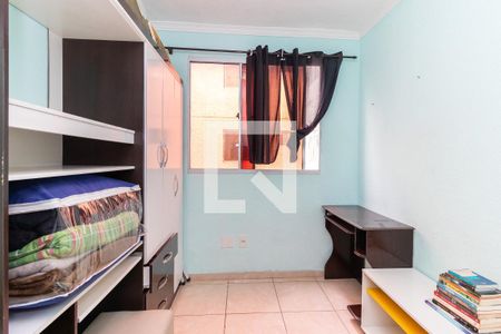 Apartamento para alugar com 39m², 2 quartos e 1 vaga Apartamento para alugar com 39m², 2 quartos e 1 vagaQuarto 2