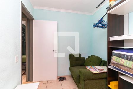 Apartamento para alugar com 39m², 2 quartos e 1 vaga Apartamento para alugar com 39m², 2 quartos e 1 vagaQuarto 2