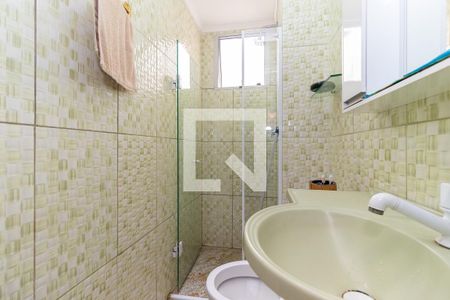 Apartamento para alugar com 39m², 2 quartos e 1 vaga Apartamento para alugar com 39m², 2 quartos e 1 vagaBanheiro