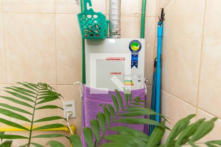 Apartamento para alugar com 39m², 2 quartos e 1 vaga Apartamento para alugar com 39m², 2 quartos e 1 vagaAquecedor