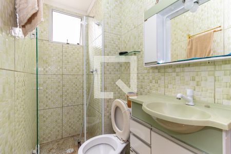 Apartamento para alugar com 39m², 2 quartos e 1 vaga Apartamento para alugar com 39m², 2 quartos e 1 vagaBanheiro