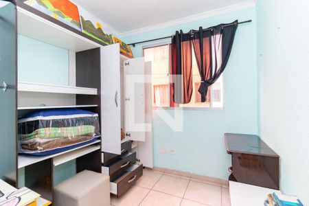 Apartamento para alugar com 39m², 2 quartos e 1 vaga Apartamento para alugar com 39m², 2 quartos e 1 vagaQuarto 2