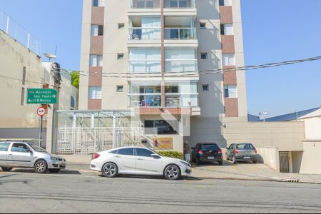 Apartamento à venda com 54m², 2 quartos e 1 vagaFachada e portaria