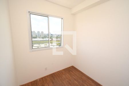 Apartamento à venda com 35m², 2 quartos e sem vagaQuarto 2