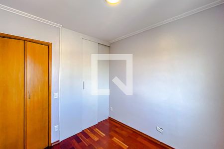 Apartamento para alugar com 77m², 2 quartos e 1 vagaQuarto 1