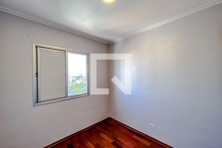 Apartamento para alugar com 77m², 2 quartos e 1 vagaQuarto 1