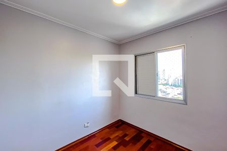 Apartamento para alugar com 77m², 2 quartos e 1 vagaQuarto 1
