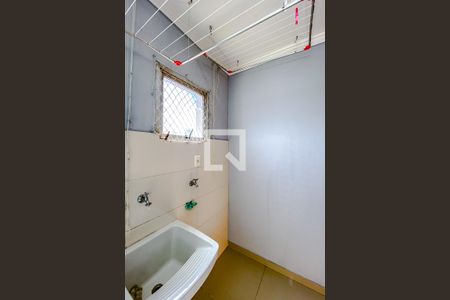 Apartamento para alugar com 77m², 2 quartos e 1 vagaÁrea de Serviço