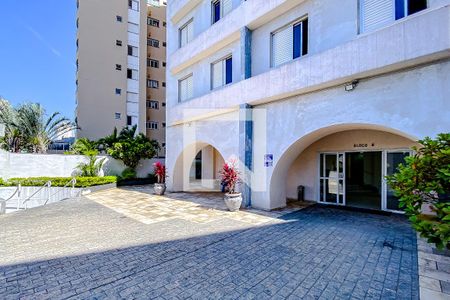 Apartamento para alugar com 77m², 2 quartos e 1 vagaPlaquinha