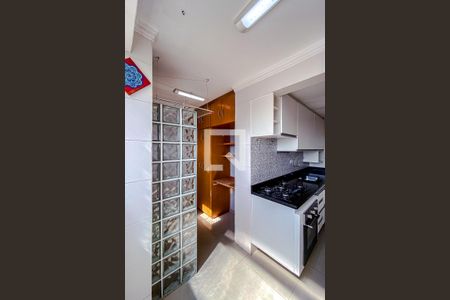 Apartamento para alugar com 77m², 2 quartos e 1 vagaÁrea de Serviço