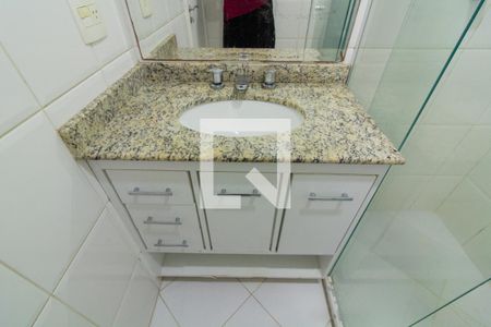 Apartamento à venda com 80m², 2 quartos e 1 vagaBanheiro