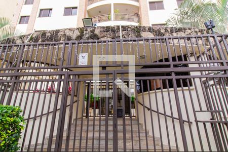 Apartamento à venda com 80m², 2 quartos e 1 vagaFachada