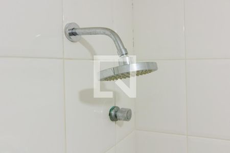Apartamento à venda com 80m², 2 quartos e 1 vagaChuveiro