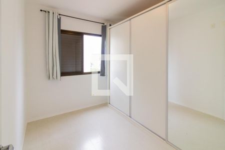 Apartamento à venda com 80m², 2 quartos e 1 vagaQuarto