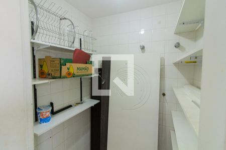Apartamento à venda com 80m², 2 quartos e 1 vagaDespensa