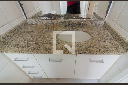 Apartamento à venda com 80m², 2 quartos e 1 vagaBanheiro da Suíte