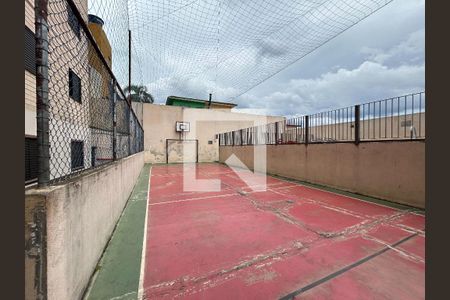 Apartamento à venda com 65m², 2 quartos e 1 vaga Apartamento à venda com 65m², 2 quartos e 1 vagaÁrea comum - Quadra