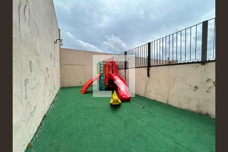 Apartamento à venda com 65m², 2 quartos e 1 vaga Apartamento à venda com 65m², 2 quartos e 1 vagaÁrea comum - Playground