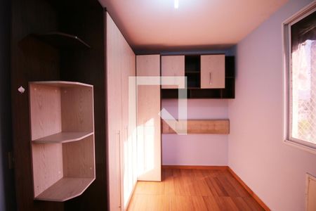 Apartamento para alugar com 55m², 2 quartos e 1 vagaQuarto 2