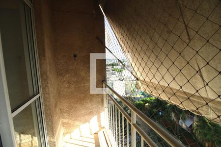 Apartamento para alugar com 55m², 2 quartos e 1 vagaVaranda